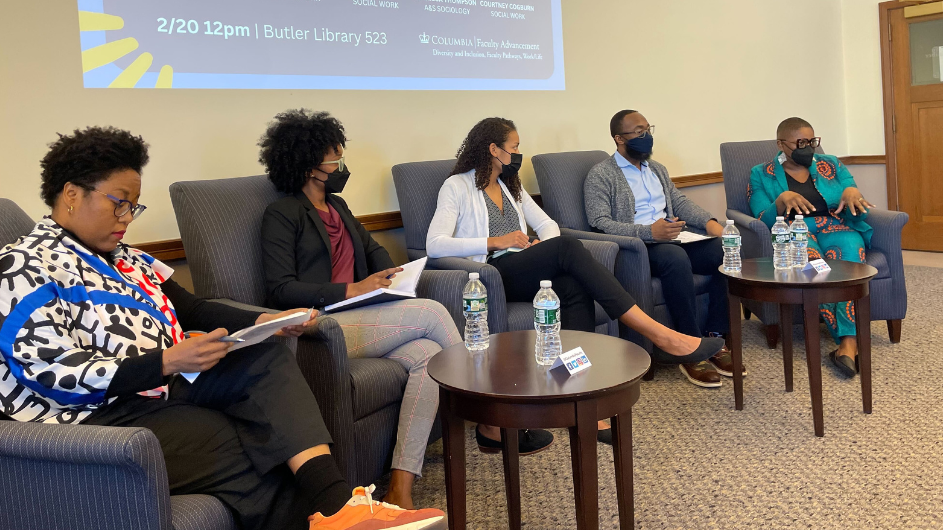 Photo of the full panel: professors Cogburn, Johnson, Thompson, Lea, and Anyiwo