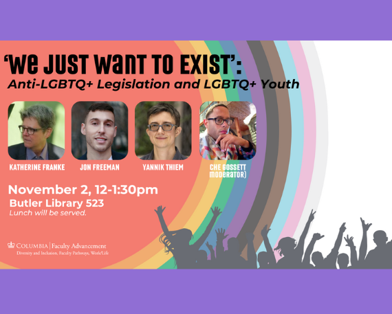 Image of We Just Want to Exist poster with purple background and photos of the panelists and moderator
