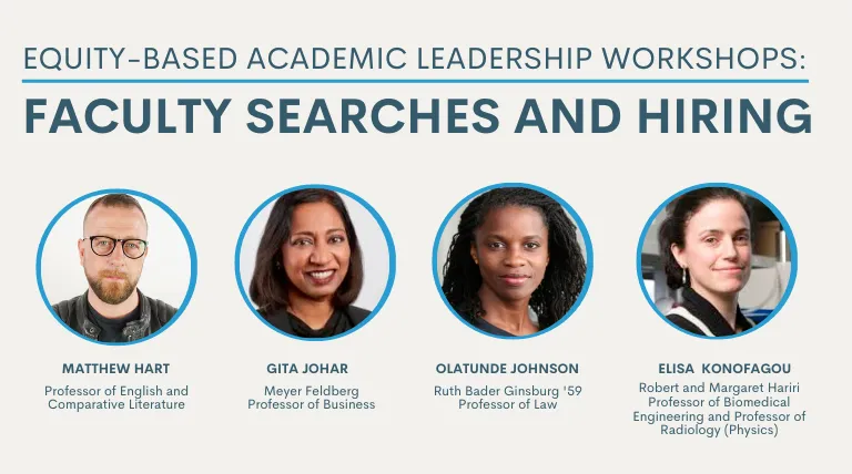 Head shots of Matthew Hart, Gita Johar, Olatunde Johnson, and Elisa Konofagou