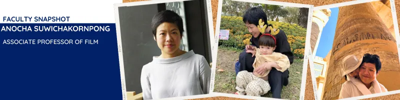 web header of Anocha Suwichakornpong