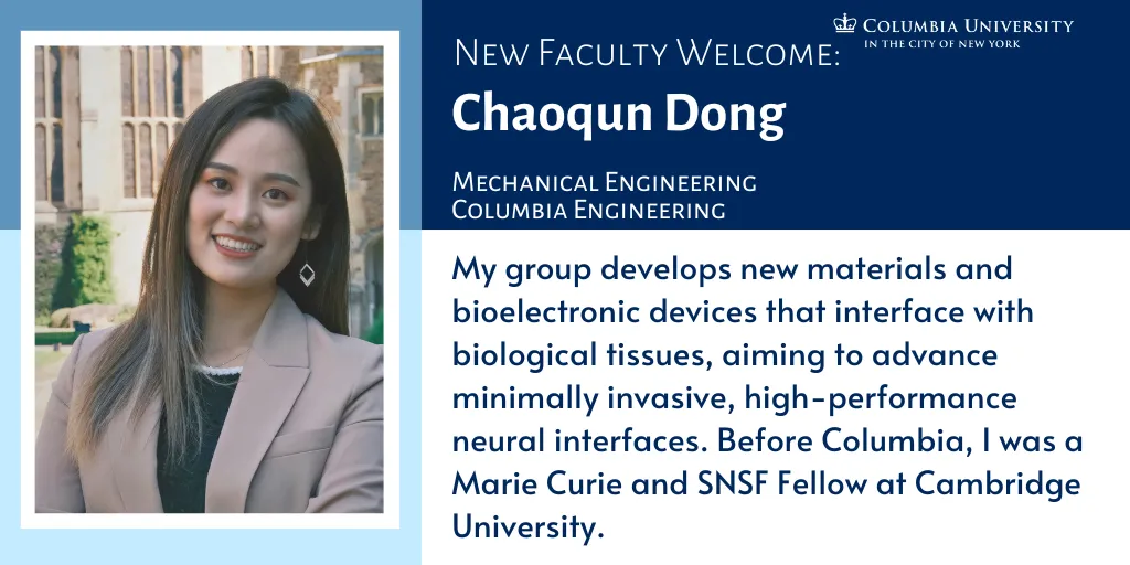 Faculty headshot of Chaoqun Dong 