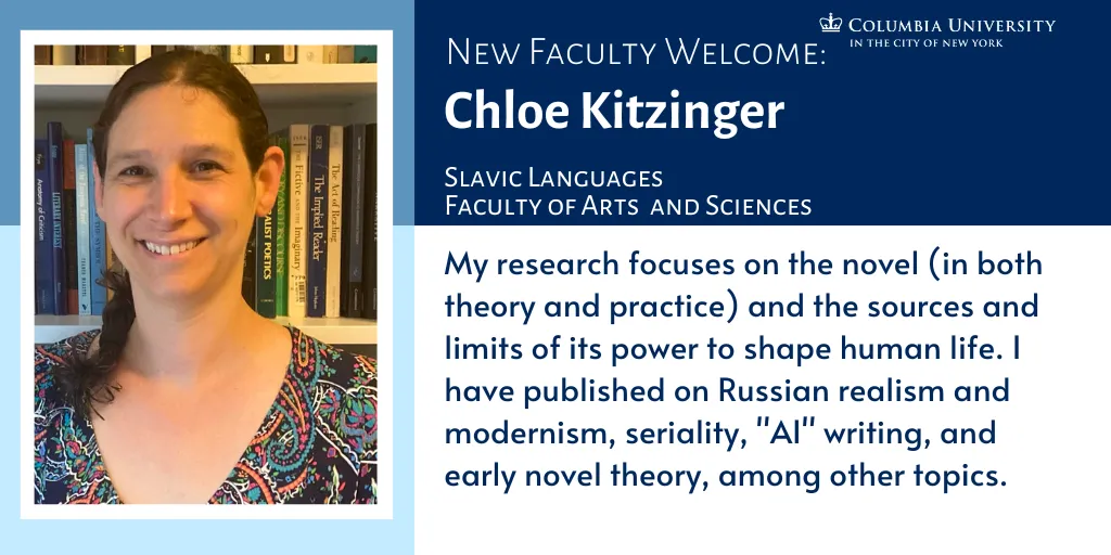 Faculty Headshot of Chloe Kitzinger