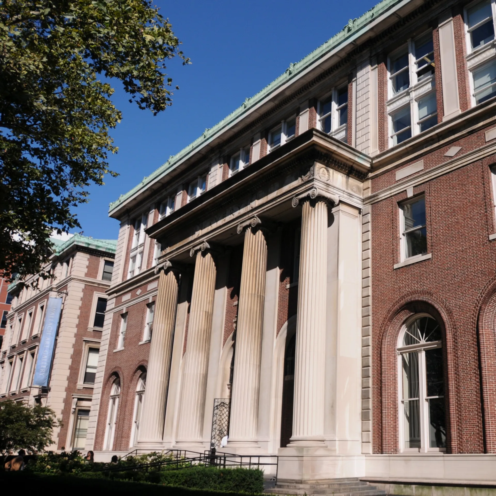 Avery Hall